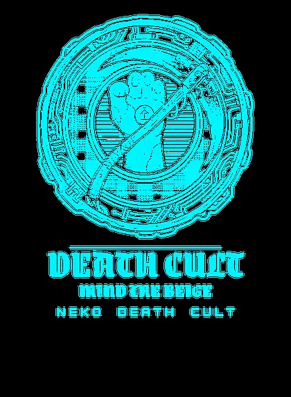 brand death cult seal cyan 1000