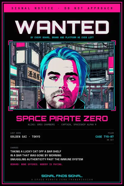 poster tokyo
